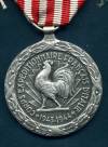 Медаль французского экспедиционного корпуса