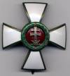 Офицерский Крест военных заслуг