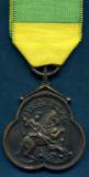 Медаль Заслуг Святого Георгия