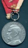 Медаль За Храбрость 3-ст (цинк)