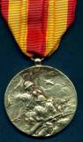 Медаль За бои в Маньчжурии