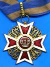 Командорский Крест ордена Румынской Короны (1881г)