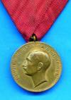 Медаль За Заслуги (Борис 3)