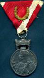 Медаль За заслуги 3-ст с венком