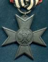 Крест военных заслуг рейхсвер