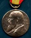 Медаль В память о Фридрихе
