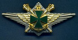 Знак командира соединения органов  и войск ФПС РФ