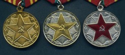 Комлект медалей За 10,15,20 лет безупречной службы в мооп азерб сср