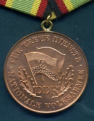 Медаль 20 лет честной службы