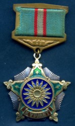 Орден Почета Казахстан