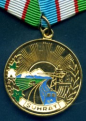 Медаль Шухрат (слава)