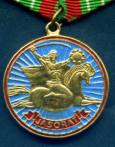 Медаль Жасорат (отвага)