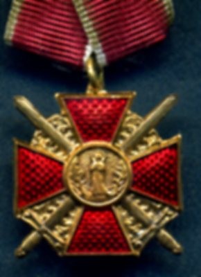 Орден Анны с мечами (фрачник)